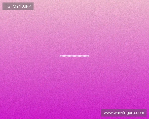 西班牙对阵佛得角晋级形势分析：谁将掌握出线主动权