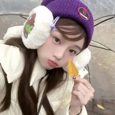 邴琬莹